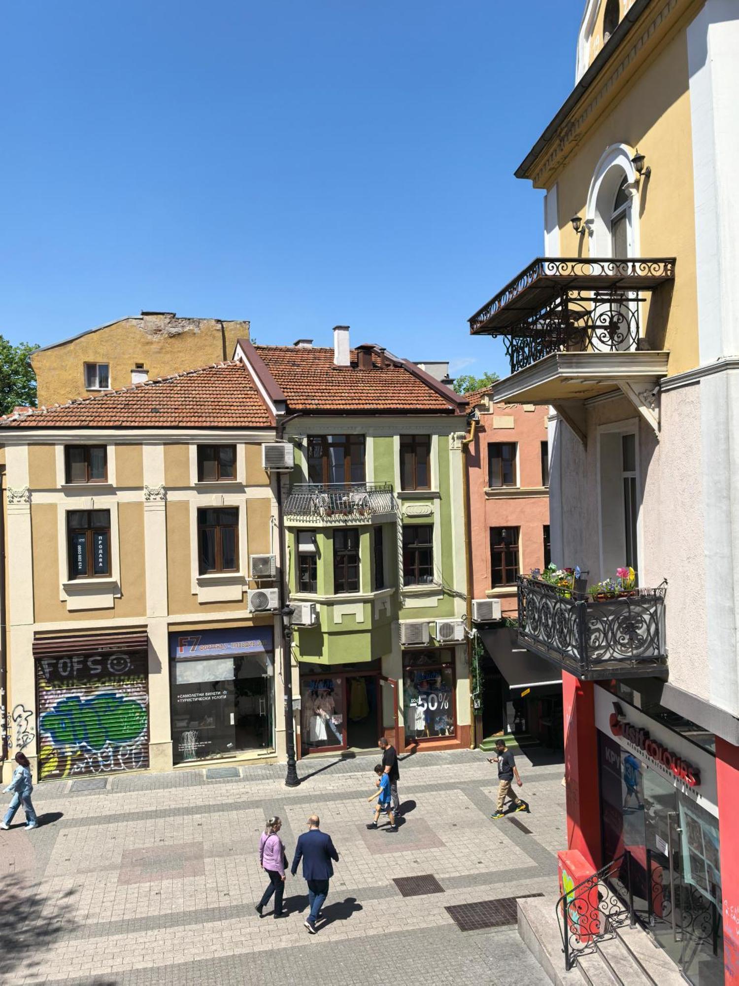 4 Rooms Filibe Dış mekan fotoğraf